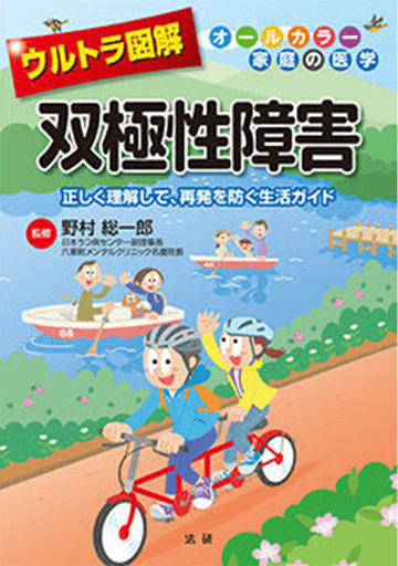 ����ȥ�޲��ж����㳲